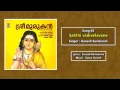 Download Lagu Sakthi vadivelavane - a song from Sreemurukan sung by Ganesh Sundaram