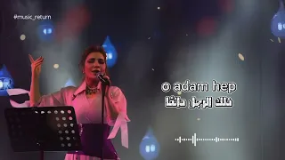 أصالة   فوق نسخة تركية    دندنها