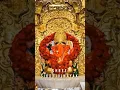 Download Lagu 8 Forms of Ganpati 🚩Ganpati Bappa Morya ✨🕉️ Ashtavinayak – The 8 Divine Forms of Lord Ganesha!