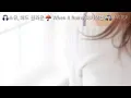 🎧소유, 매드 클라운 ☔ When It Rains(비가오면)🎧