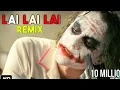 Lay lay song lyrics (the dark knight 2008) joker song