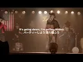 #28【洋楽和訳】Timber - Pitbull ft. Ke$ha