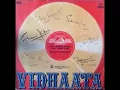 Download Lagu Asha Bhosle_Pyar Ka Imtehan (Vidhaata)