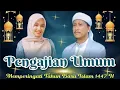Download Lagu PENGAJIAN UMUM BERSAMA NING UMI LAILA TERBARU LIVE!! PANCAKARYA - AJUNG - JEMBER