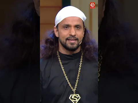 बम्पर के हाथ में है हनीमून की रेखा, लेकिन…! 😱❤️ | Kapil Sharma Comedy | #trendingshorts #shortvideo