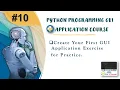 Create Your First GUI Application Excercise 1