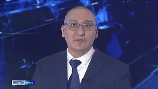 В Омске для родителей будущих первоклассников организована горячая линия
