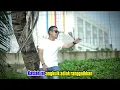 Download Lagu Ramon Asben - SASIMPANG JALAN [Official Music Video] Dendang Kalason