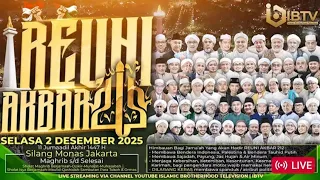 habib rizieq shihabs latest lecture 212 grand reunion crossing monas jakarta december 2 2025 