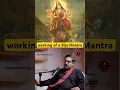 Download Lagu Bija Mantra | #tantra #mantrasadhana #navarna #devi #sadhana #rajarshinandy #durga