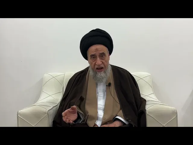 ⁣مسائل أصولية ج 309 