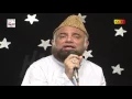 Download Lagu LIVE IN MEHFIL - ALHAJJ SYED FASIHUDDIN SOHARWARDI - OFFICIAL HD VIDEO - HI-TECH ISLAMIC