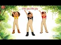Jungle Dance Song for Kids | School Program Dance for Kids | Kids Dance Song | Animal Song