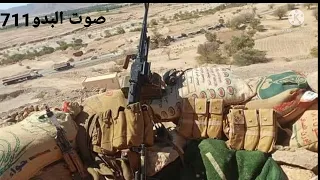  ابوعسكر وسايقها معودها المساري  لقب جابه لها عاشق عزوبي حصري نسخه أصليه  كلمات العميقي سراء  دندنها