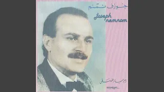                دندنها