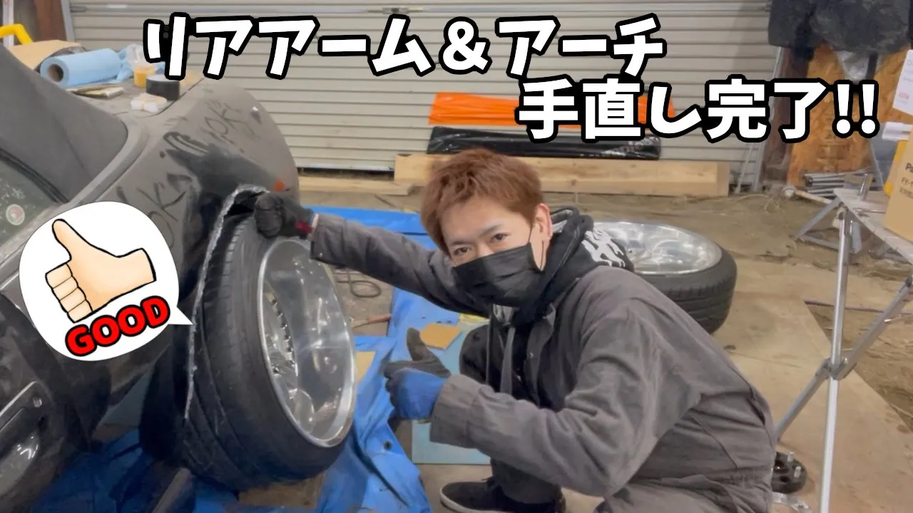 1年放置してたリア足とリアアーチをやっと終わらせたおじさん【D53Aエクリプススパイダー&ドラッグCワイド編】