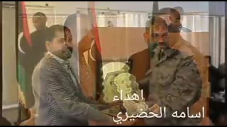 نحن هلها دندنها