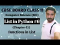 Class 11 Computer Science Chapter 11 List in Python List Methods Python Programming CBSE