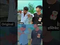 Download Lagu #Videos | Bans Kar Debau Re Beta | rangdari song #shorts videos #krishnayadav #shortsfeed #foryou