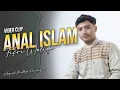 Download Lagu (COVER) ANAL ISLAM - LANGITAN  | OFFICIAL VIDEO CLIP | FIKRI WULIDA | 'ASYIQOL MUSTHOFA PEKALONGAN MP3