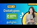 Datatypes In Java In Tamil Java Spring Boot Tutorial For Beginners In Tamil