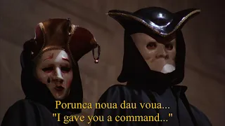 masked ball backwards video w subtitles