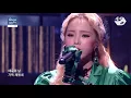 [Heize COMEBACK SHOW 바람] Jenga (Feat.Gaeko) - 헤이즈 (Heize)
