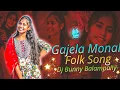 Download Lagu GAJJELA MONALI LATEST FOLK MIX BY DJ BUNNY BALAMPALLY // #2024djsong