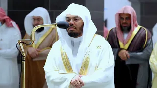 شهر رمضان الذي أنزل فيه القرآن تلاوة خاشعة تريح القلب للشيخ ياسر الدوسري تراويح ٢ رمضان ١٤٤٣ھ 