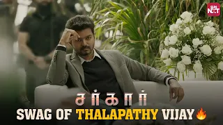 top uh tucker thalapathy moment sarkar varalakshmi keerthy suresh full movie on sun nxt