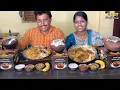 Download Lagu కుండ బిర్యాని తిండి పోటి #Eating Challenge#222 || Thindi Poti#MKTV పలకరింపు