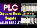 PLC Training 39 - Square root and Negate Instructions in PLC Programming