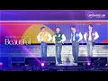 HIGHLIVE HIGHLIGHT - Beautiful