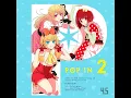 POP IN 2 -MEMちょ Solo Ver.-