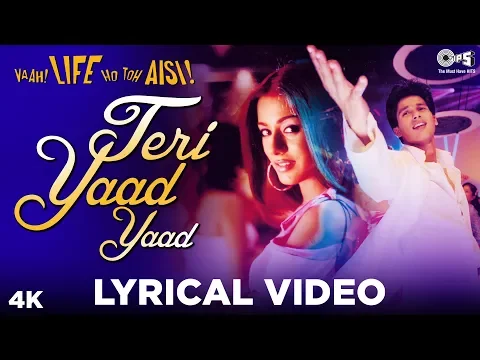 Download MP3 Teri Yaad Yaad Lyrical - Vaah! Life Ho Toh Aisi! | K.K., Jayesh | Shahid Kapoor, Sanjay Dutt, Amrita