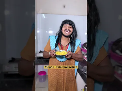 😍रोटी के साथ मैगी खाने का मज्जा 😋 #comedy #ytstudioes #youtubeshorts #harekfriendkaminahotahai