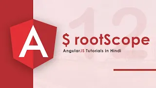 RootScope Object in AngularJS Hindi - 12