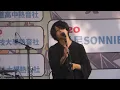 Who Cares 胡凱兒-停靠