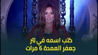                                                                                                      دندنها