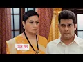 Download Lagu Kyunki Saas Bhi Kabhi Bahu Thi Today Episode New PROMO |