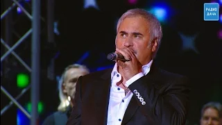 Валерий Меладзе Красиво Disco Дача 2014 