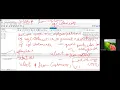 My SQL Data Analyst Database Session-13 PCS Global Transforming India