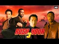 Download Lagu Rush Hour 3 (2007) Fantasy/Action Movie in English review \u0026 explanation | Jackie Chan, Chris Tucker