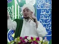 AkhIaq Sayyidina Ibrahim bin Adham