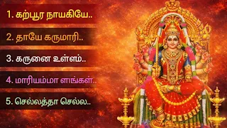 top 5 amman devotional songs tamil mariamman bhakti songs powerful amman songs collection