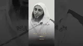 لن تجد الصديق الذي لا يسيئ الشيخ سعيد الكملي  لن تجد الصديق الذي لا يسيئ الشيخ سعيد الكملي