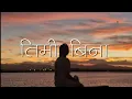 Download Lagu Timi Bina | Soft melodic Vibes Playlist