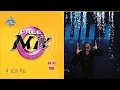 Diab - Ghamazat | دياب - غمازات