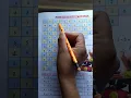 HPS class 1st Maths subtraction table