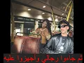 Ceechynaa - Peggy (Lyrics) مترجمة - للكبار فقط - ترجمة صريحة